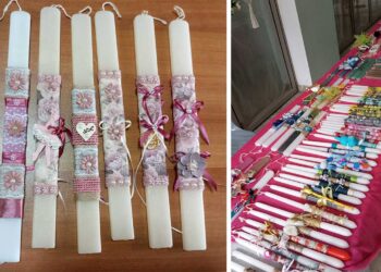 Πτολεμαΐδα: Ξεκίνησε σήμερα το εορταστικό μπαζάρ του Συλλόγου Παιδιών ΑμεΑ Εορδαίας