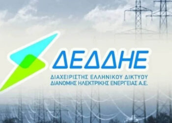 ΔΕΔΔΗΕ: Αναλυτικά η προκήρυξη για τις προσλήψεις και με απολυτήριο λυκείου