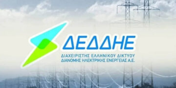 ΔΕΔΔΗΕ: Αναλυτικά η προκήρυξη για τις προσλήψεις και με απολυτήριο λυκείου