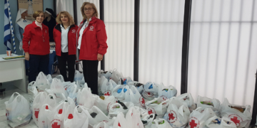 Ο Ερυθρός Σταυρός Κοζάνης διένειμε Πασχαλινά δέματα σε οικογένειες που χρειάζονται ενίσχυση