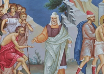 Ξεκίνησε η Μ. Εβδομάδα – Σήμερα Μεγάλη Δευτέρα του Ιωσήφ του Παγκάλου – Τι γιορτάζουμε