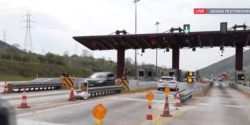 Πολύμυλος: Συνεχίζονται οι εργασίες αποκατάστασης στα διόδια της Εγνατίας