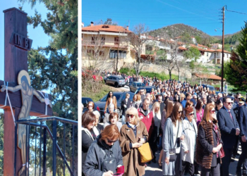 Η Ακολουθία της Αποκαθήλωσης του Εσταυρωμένου στο Δρυόβουνο Κοζάνης