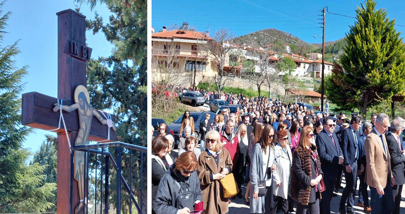 Η Ακολουθία της Αποκαθήλωσης του Εσταυρωμένου στο Δρυόβουνο Κοζάνης