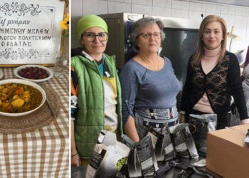 Γεύμα αγάπης από τον Σύλλογο Πολυτέκνων Εορδαίας – Μια παράδοση προσφοράς και μνήμης (Φωτογραφίες)