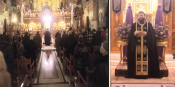 Μεγάλη Τρίτη Εσπέρας στον Ιερό Ναό Αγίου Στεφάνου Πτολεμαΐδας! (της Κούλας Πουλασιχίδου)