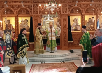 Την 6η Απριλίου Ημέρα Μνήμης του Θρακικού Ελληνισμού , τίμησε η Θρακική Εστία Εορδαίας! (της Κούλας Πουλασιχίδου)