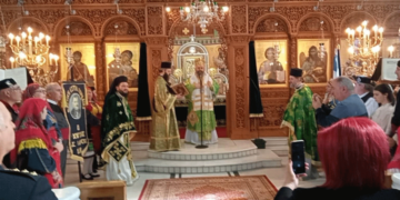 Την 6η Απριλίου Ημέρα Μνήμης του Θρακικού Ελληνισμού , τίμησε η Θρακική Εστία Εορδαίας! (της Κούλας Πουλασιχίδου)