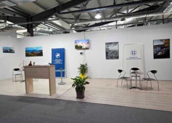 Συμμετοχή της Περιφέρειας Δυτικής Μακεδονίας στην 50η Διεθνή Έκθεση Γούνας στην Καστοριά