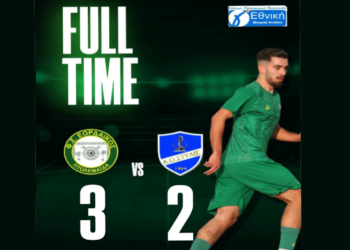 Δυναμικά μπήκε ο Εορδαϊκός στα μπαράζ ανόδου – Νίκησε με 3-2 τη Στυλίδα