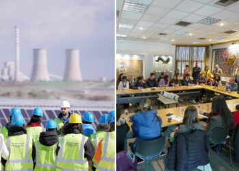 Κοζάνη: 25 φοιτητές από έξι χώρες εκπαιδεύτηκαν στην “Επικοινωνία της Βιωσιμότητας”