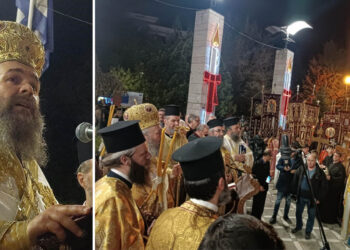 Με τη λαμπρή παρουσία του Μητροπολίτου μας και Παρουσία πλήθους κόσμου τελέστηκε η Ιερή Ακολουθία του ΕΠΙΤΑΦΙΟΥ ΘΡΗΝΟΥ, στον Μητροπολιτικό   Ιερό  Ναό Αγίας Τριάδος, ενώ ακολούθησε  το ΑΝΤΑΜΩΜΑ όλων  των Επιταφίων! (της Κούλας Πουλασιχίδου)