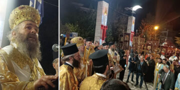 Με τη λαμπρή παρουσία του Μητροπολίτου μας και Παρουσία πλήθους κόσμου τελέστηκε η Ιερή Ακολουθία του ΕΠΙΤΑΦΙΟΥ ΘΡΗΝΟΥ, στον Μητροπολιτικό   Ιερό  Ναό Αγίας Τριάδος, ενώ ακολούθησε  το ΑΝΤΑΜΩΜΑ όλων  των Επιταφίων! (της Κούλας Πουλασιχίδου)