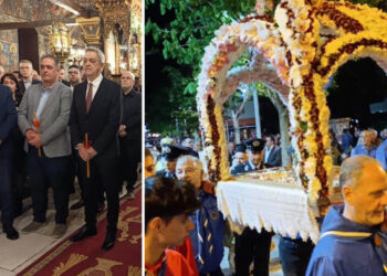 Κοζάνη: Κατανυκτική περιφορά Επιταφίου στον Άγιο Νικόλαο με παρουσία πολιτικών και αυτοδιοικητικών (Φωτογραφίες)