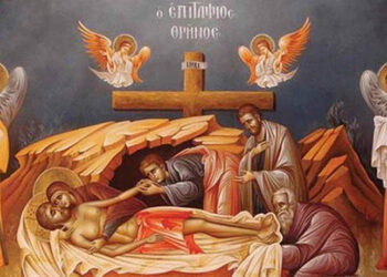 Άρθρο του Σεβασμιωτάτου Μητροπολίτου Φλωρίνης, Πρεσπών και Εορδαίας κ. Ειρηναίου για το Μεγάλο Σάββατο