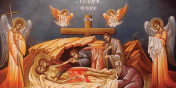 Άρθρο του Σεβασμιωτάτου Μητροπολίτου Φλωρίνης, Πρεσπών και Εορδαίας κ. Ειρηναίου για το Μεγάλο Σάββατο