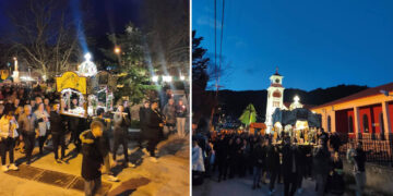 Βλάστη Εορδαίας: Με ευλάβεια η περιφορά του Επιταφίου (Φωτογραφίες)