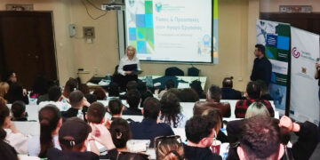 Επιτυχής Ολοκλήρωση του Εργαστηρίου “Τα Επαγγέλματα του Μέλλοντος” στο Πανεπιστήμιο Δυτικής Μακεδονίας