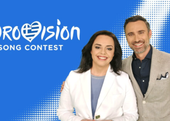 Eurovision 2025: Κοζάκου και Καπουτζίδης επιστρέφουν στον σχολιασμό – Η ανακοίνωση της ΕΡΤ