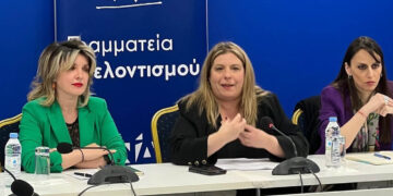 Επιτυχής η εκδήλωση της Γραμματείας Εθελοντισμού της ΝΔ για την Κοινωνία των Πολιτών – Συντονίστρια η Πίστη Κρυσταλλίδου