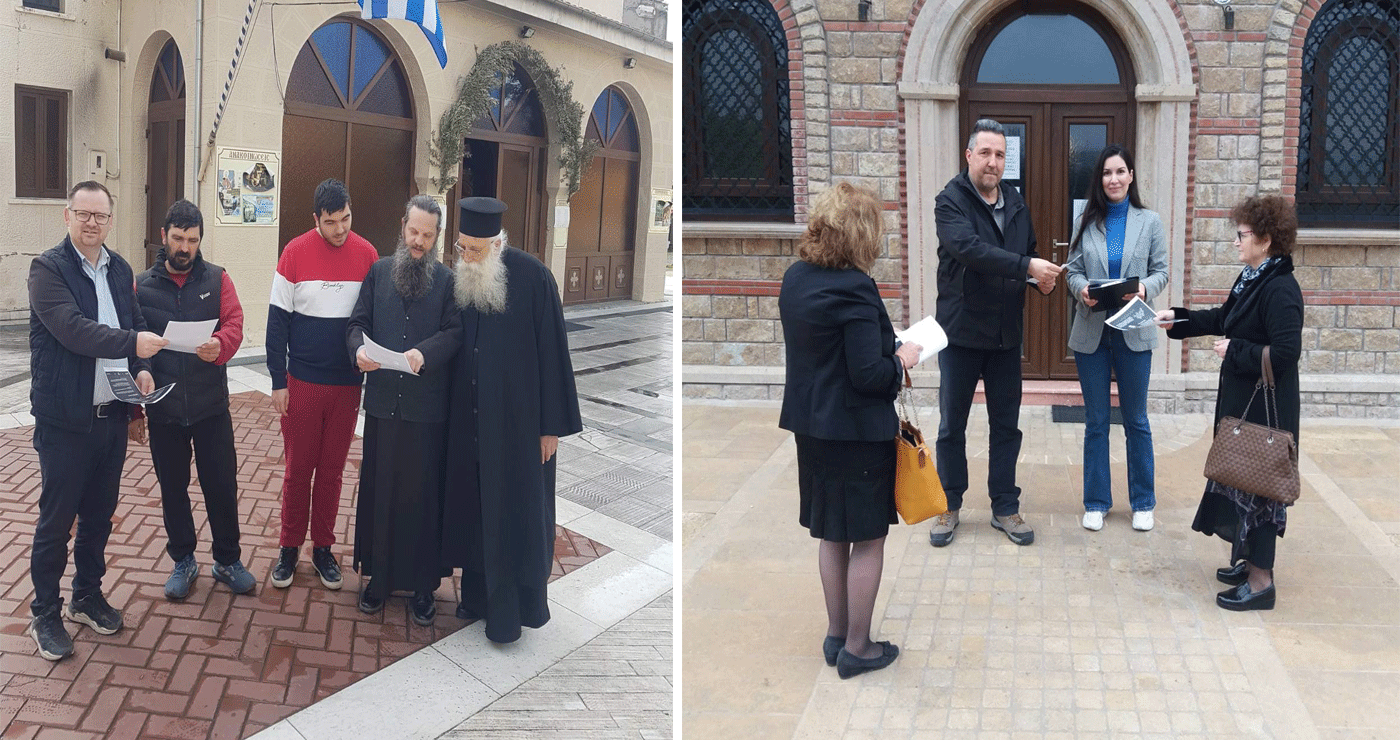 Ενημερωτική δράση για την πρόληψη περιστατικών κλοπής και απάτης από την Αστυνομία Γρεβενών