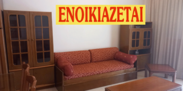 ΕΝΟΙΚΙΑΖΕΤΑΙ επιπλωμένη γκαρσονιέρα 60τμ στην Πτολεμαΐδα (Φωτογραφίες)