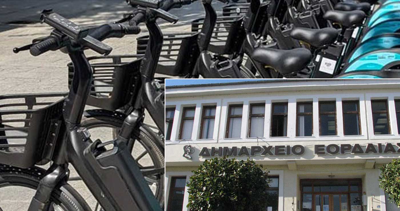 Πτολεμαΐδα: Έξι σταθμοί φόρτισης ηλεκτρικών ποδηλάτων –Ορίστηκαν νέες θέσεις σε διαφορετικά σημεία της πόλης