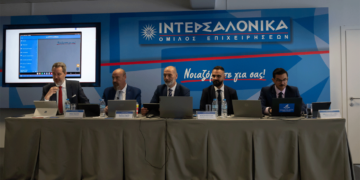 Με μεγάλη επιτυχία ολοκληρώθηκε το Νέο Υβριδικό Σεμινάριο Επαγγελματικής Εκπαίδευσης από την ΙΝΤΕΡΣΑΛΟΝΙΚΑ