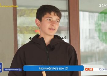 Καραγκιοζοπαίκτης ετών 15 από την Κοζάνη! Ο Ηλίας Ώττας μιλάει για την αγάπη του για τον καραγκιόζη