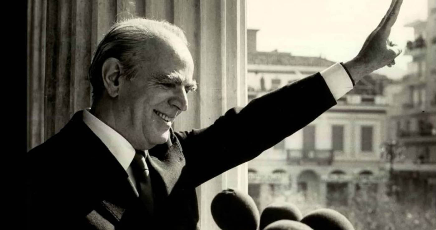 27 χρόνια χωρίς τον Κωνσταντίνο Καραμανλή – Το μήνυμα της Νέας Δημοκρατίας