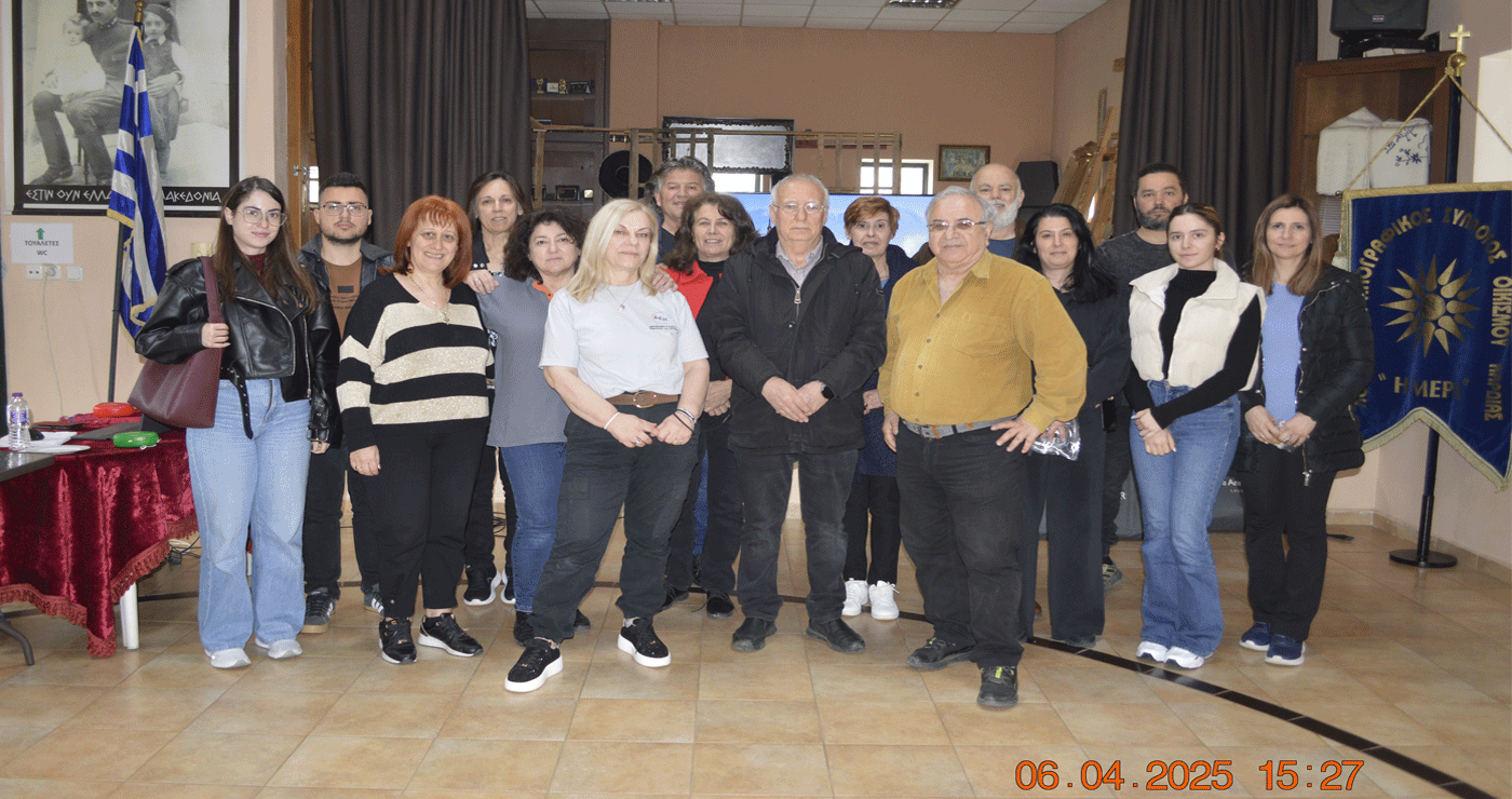 Ολοκληρώθηκαν τα Σεμινάρια Πρώτων Βοηθειών στον Πολιτιστικό Σύλλογο Καρδιάς “Η ΜΕΡΑ”