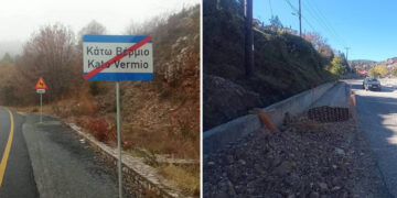 Το είδαμε και αυτό…. Έκλεψαν από τον δρόμο την πινακίδα στο Σέλι