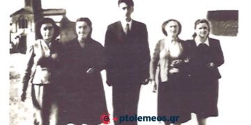 Φιλική-συγγενική παρέα του Ανατολικού σε αναμνηστική φωτογραφία το 1956-7 – Από τη στήλη του Γ. Καζαντζή στον ΠΑΛΜΟ