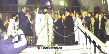 Πάσχα στην ΑγίαΤριάδα το 2004 – Από τη στήλη του Γ. Καζαντζή στον ΠΑΛΜΟ