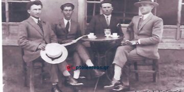 Τέσσερις πρόσφυγες του Πόντου σε τροχιά ανάπτυξης στη Μητέρα Πατρίδα το 1945 – Από τη στήλη του Γ. Καζαντζή στον ΠΑΛΜΟ