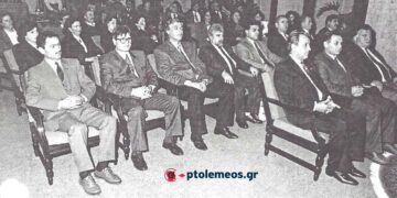 Η αντιπροσωπεία του Δήμου Πτολεμαϊδος στη MOST Τσεχοσλοβακίας το 1992 – Από τη στήλη του Γ. Καζαντζή στον ΠΑΛΜΟ