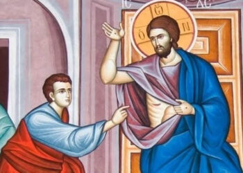 Το Κήρυγμα της Ιεράς Μητροπόλεως Φλωρίνης, Πρεσπών και Εορδαίας για την Κυριακή του Θωμά