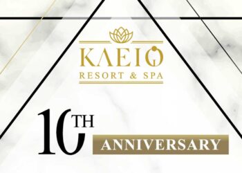 10 Χρόνια Ξενοδοχείο ΚΛΕΙΩ στο Αμύνταιο – Το Σάββατο 5 Απριλίου τα εγκαίνια του “Derma Spa”