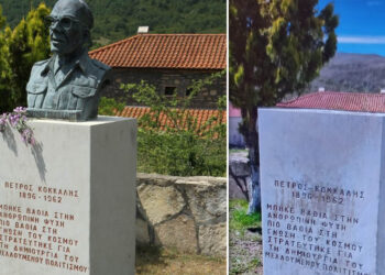 Η «εξαφανισμένη» προτομή του Πέτρου Κόκκαλη αφορμή για ένα “ταξίδι” στη ζωντανή ιστορία των Πρεσπών