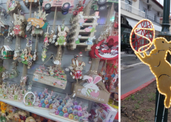 Ο Δήμος Εορδαίας ξεκίνησε την τοποθέτηση του Πασχαλινού Διάκοσμου στην Πόλη της Πτολεμαΐδας ! (της Κούλας Πουλασιχίδου)