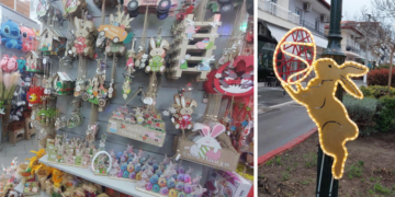 Ο Δήμος Εορδαίας ξεκίνησε την τοποθέτηση του Πασχαλινού Διάκοσμου στην Πόλη της Πτολεμαΐδας ! (της Κούλας Πουλασιχίδου)