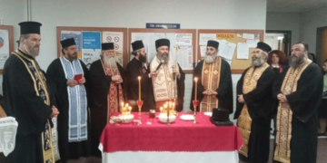 Το Ιερό Μυστήριο του Ευχελαίου τέλεσε στο Μποδοσάκειο Νοσοκομείο Πτολεμαΐδας, ο Μητροπολίτης Φλωρίνης Πρεσπών και Εορδαίας κ.κ Ειρηναίος ! (της Κούλας Πουλασιχίδου)