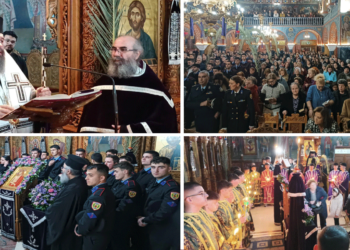 Χοροστατούντος του Σεβασμιωτάτου Μητροπολίτου μας κ.κ Ειρηναίου, η Ακολουθία του Νυμφίου την Μεγάλη Τρίτη στον κατάμεστο Ι.Ν. Αγίας Σκέπης Πτολεμαΐδας (της Κούλας Πουλασιχίδου)