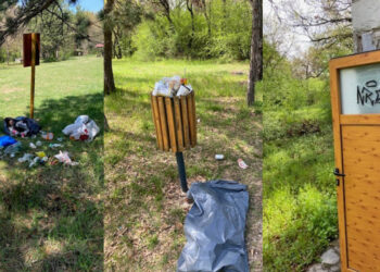 Ο Δήμος Κοζάνης καλεί σε σεβασμό του Δάσους «Κουρί» ενόψει Πρωτομαγιάς