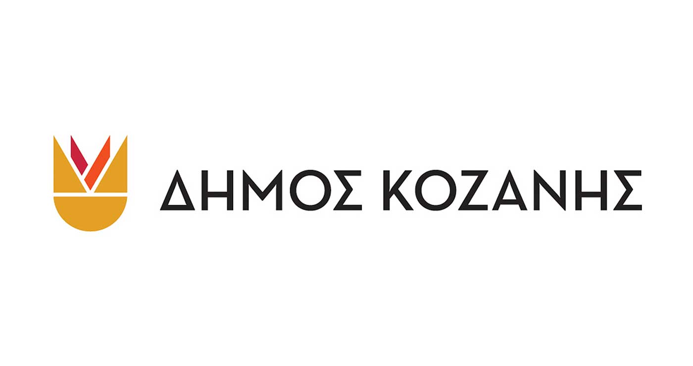 Το γήπεδο ποδοσφαίρου Πολυμύλου μετονομάζεται σε γήπεδο «Δημοτικό γήπεδο Πολυμύλου ΣΠΥΡΟΣ ΑΒΡΑΜΙΔΗΣ»