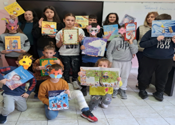 Εορτασμός της Παγκόσμιας Ημέρας Παιδικού Βιβλίου με τη συγγραφέα Παρασκευή Αδαμίδου-Κηπουρίδου – Tης Νατάσας Μάγκου