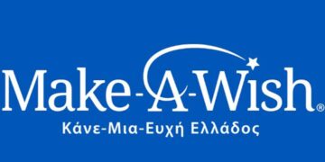 Το «Make a wish» κάνει διαδοχικούς περιπάτους σε 14 πόλεις, και στην Πτολεμαΐδα