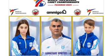 Παγκόσμιο Πρωτάθλημα Ταεκβοντό: Τρεις παρουσίες της Μακεδονικής Δύναμης στην Εθνική Ομάδα