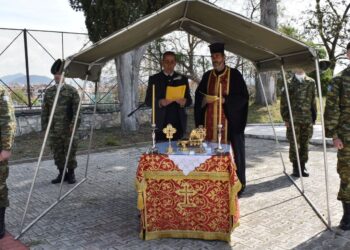 Κοζάνη: Ο εορτασμός του Αγ. Γεωργίου στο Στρατόπεδο «Μακεδονομάχων»