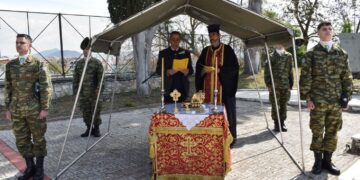 Κοζάνη: Ο εορτασμός του Αγ. Γεωργίου στο Στρατόπεδο «Μακεδονομάχων»